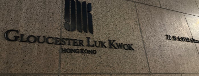 Gloucester Luk Kwok Hong Kong is one of TotemdoesHKG.