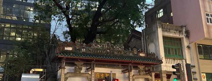 Hung Shing Temple is one of Hong Kong Heritage.