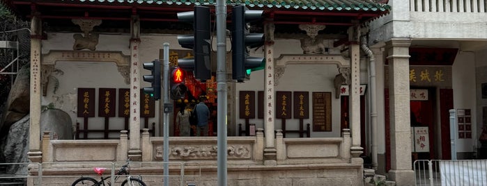 Hung Shing Temple is one of HongKong.