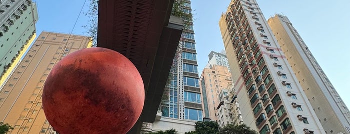 Lee Tung Avenue is one of HONG KONG 香港+澳門.