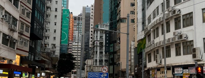 Tin Lok Lane is one of 香港道.