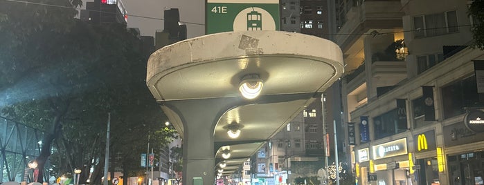 Luard Road Tram Stop (41E) is one of TRAM Western Market -> Shau Kei Wan 上環(西港城) -> 筲箕灣.