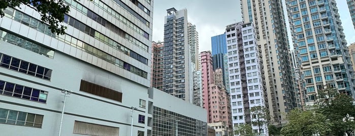 Southorn Playground is one of place Hong Kong.