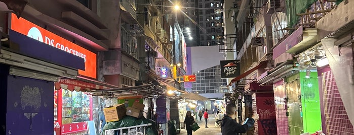 Tai Yuen Street is one of HK's Roads Path.