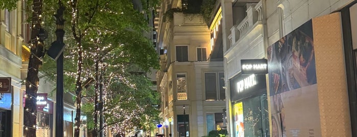Lee Tung Avenue is one of Hong kong.