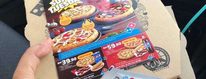 Domino's Pizza is one of ꌅꁲꉣꂑꌚꁴꁲ꒒ : понравившиеся места.