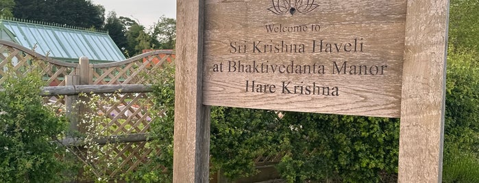 Bhaktivedanta Hare Krishna Temple is one of Londres.