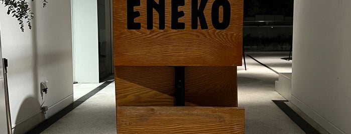 ENEKO Tokyo is one of Tokio.