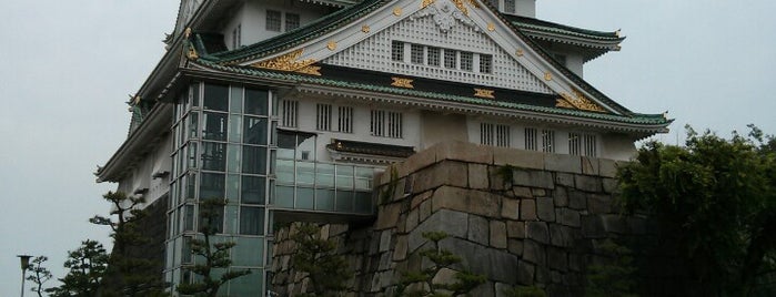 Osaka Castle is one of castle.