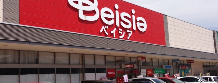 Beisia is one of สถานที่ที่ Tomo ถูกใจ.