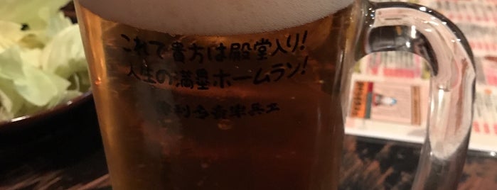 薄利多賣半兵ヱ is one of Pub.