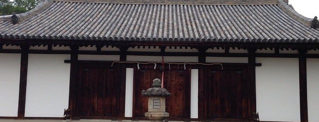 新薬師寺 is one of 御朱印帳記録処.