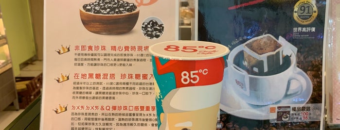 85°C is one of HK Bucket List.