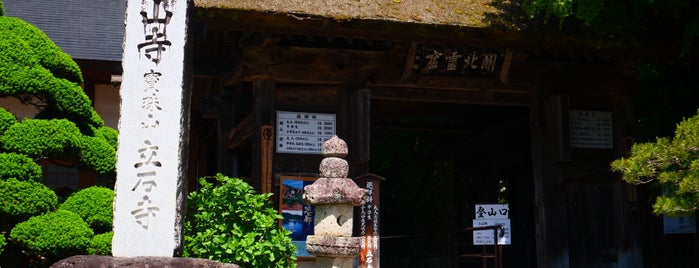 山門 is one of 寺社.