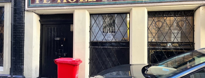 Ye Hole in Ye Wall is one of Cyber Beer's Good Pub Guide.