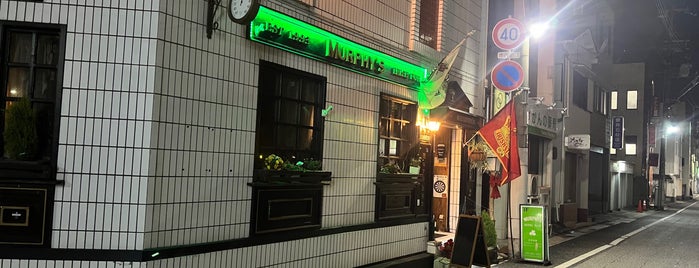 Murphy's Irish Bar is one of Japan.