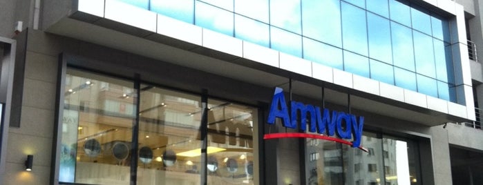 Amway Plaza Ankara is one of Lieux qui ont plu à Mustafa.
