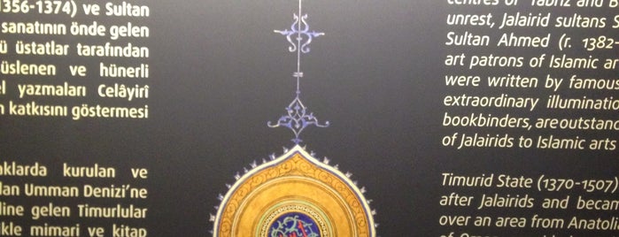 Türk ve İslam Eserleri Müzesi is one of Lieux qui ont plu à Gezimetre.