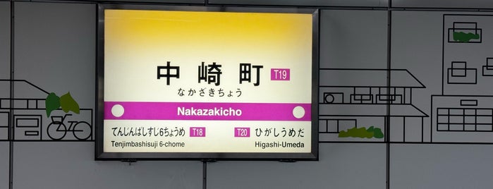 Nakazakicho Station (T19) is one of Osaka.