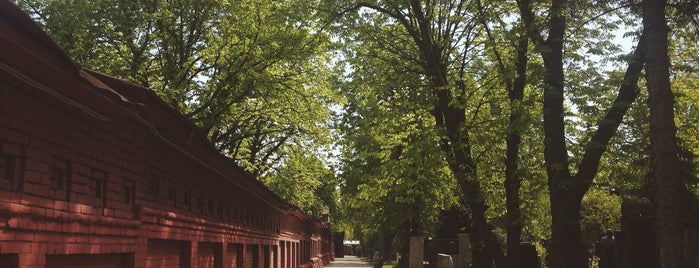 Novodevichy Cemetery is one of Москва.