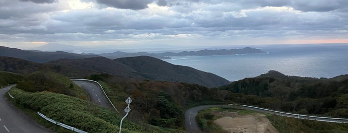 眺瞰台 is one of 優れた風景・施設.