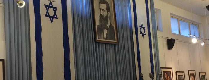 Independence Hall is one of Israel.
