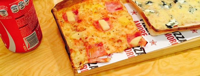 Pizza Amore is one of Comida CDMX.
