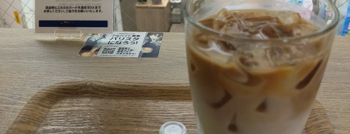 EXCELSIOR CAFFÉ Barista is one of カフェ.