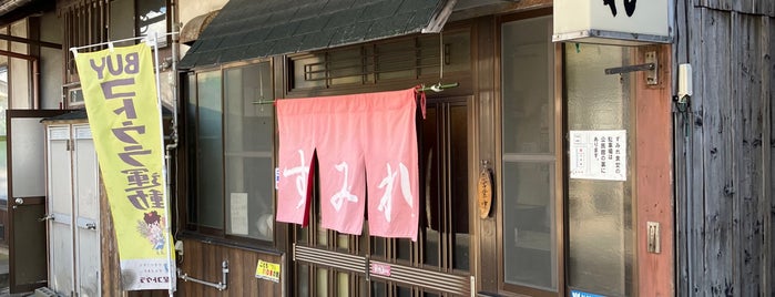 すみれ食堂 is one of RAMEN-2.