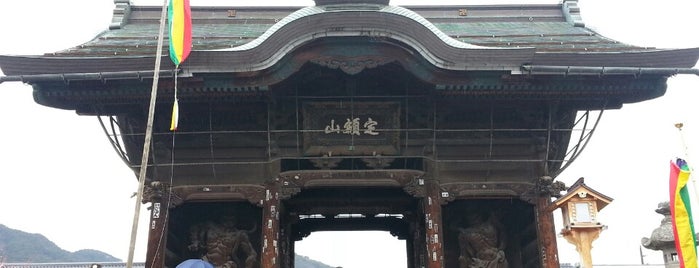 仁王門 is one of 七年に一度の両詣（善光寺～戸隠神社）.