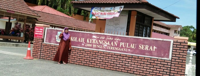 Sekolah Kebangsaan Pulau Serai is one of @Dungun, Terengganu.