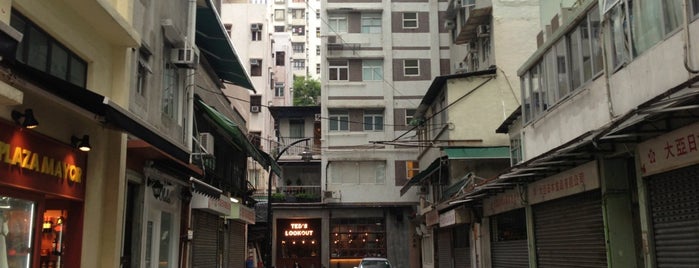 Ted's Lookout is one of Hong Kong - Eats (Hong Kong Island).