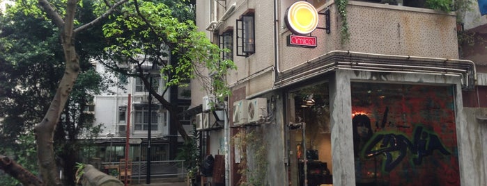 Amical Coffee is one of Hong Kong: Café, Restaurants, Attractions..