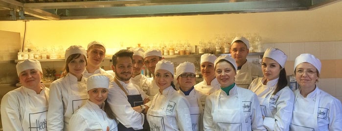 Hector J. Bravo Culinary & Pastry Arts Academy is one of kyiv.