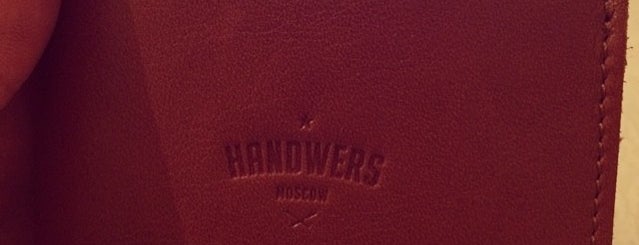 HANDWERS // Woolfelt & leather goods is one of Locais curtidos por Павел.