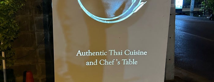 Khao is one of Thailand MICHELIN Guide 2020 - Stars.
