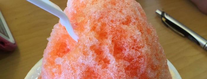 Ailana Shave Ice is one of Hawaii.