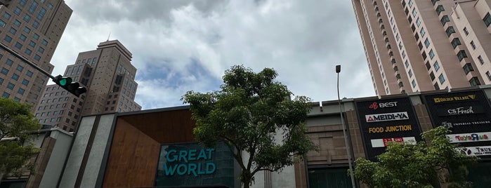 Great World is one of Visited places in Singapore.