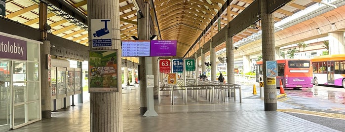 Eunos Bus Interchange is one of Daily travel.