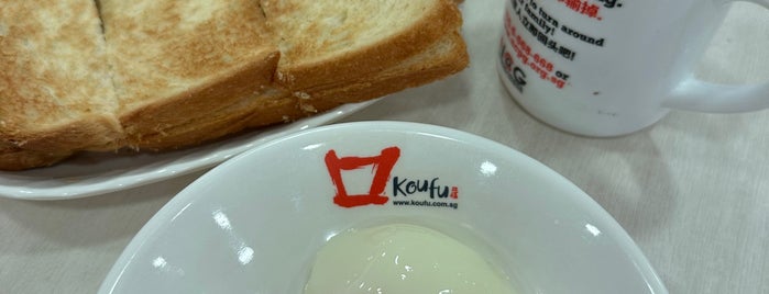 Koufu is one of SG Eating Places.