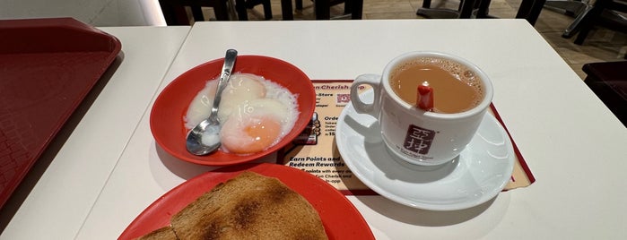 Ya Kun Kaya Toast 亞坤 is one of Singapore to-do list.