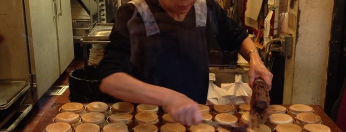 Mitsuru Cafe is one of Lieux sauvegardés par Justin.