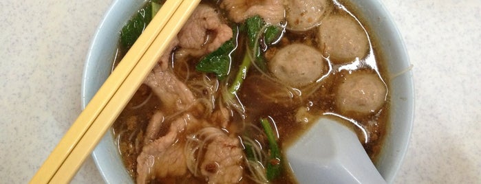 營記（啤律）大埔麵家 is one of KL Cheap Eats.