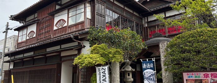 San-no Club is one of 博物館・美術館.