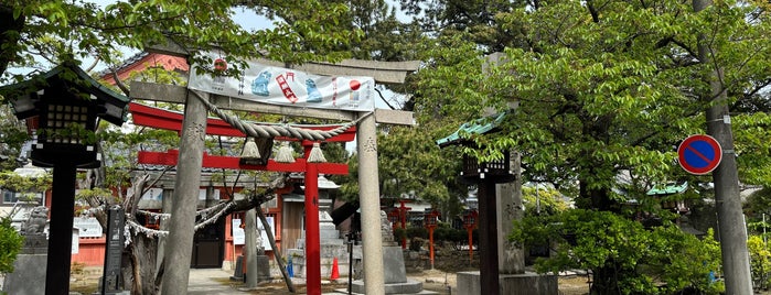 湊稲荷神社 is one of 御朱印もらったリスト.