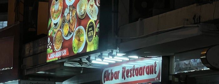 Akbar is one of i Restaurants in Thailand.