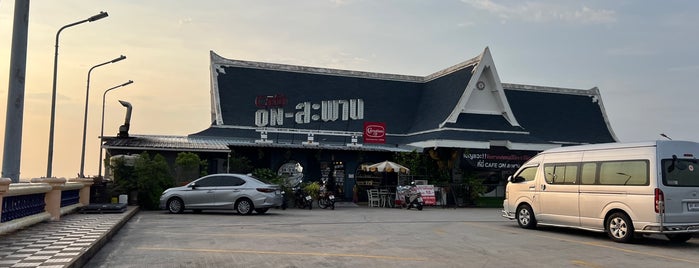 Café on สะพาน is one of Chonburi.