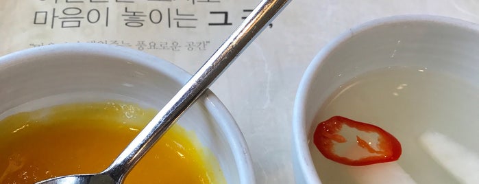 경원궁 is one of Korean food.