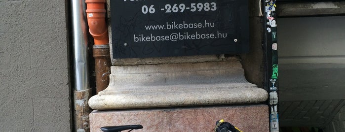 Bikebase Budapest is one of Будапешт 2016.