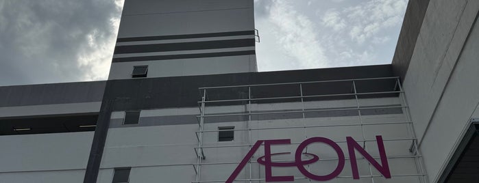 AEON Cheras Selatan Shopping Centre is one of Malls to Conquer.